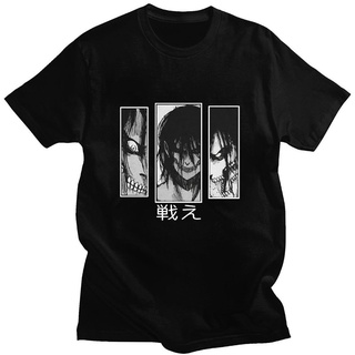 เสื้อยืดแขนสั้นลําลอง ผ้าฝ้าย แบบบาง ทรงหลวม พิมพ์ลายการ์ตูน Attack on Titan Eren Jaeger แฟชั่นฤดูร้อน สไตล์ญี่ปุ่น สําห