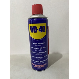 WD40 น้ำมันเอนกประสงค์ 400ml น้ำมันหล่อลื่น น้ำมัน น้ำยาครอบจักรวาล wd-40