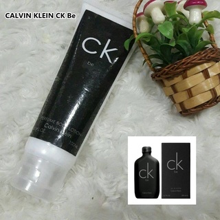 โลชั่นน้ำหอมกลิ่นเทียบแบรนด์เนม 120ml กลิ่น Calvin Klein CK Be