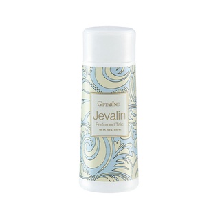 (ส่งฟรี) Giffarine Jevalin Perfumed Talc กิฟฟารีน เจวาลิน เพอร์ฟูม ทัลค์ 100 g.