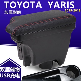 กล่องเก็บของหนังแท้ แบบสองชั้น ไม่ทําลาย สําหรับติดที่พักแขนรถยนต์ Toyota Yaris 2015-2018