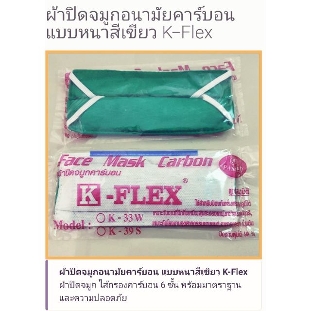 My Image 27