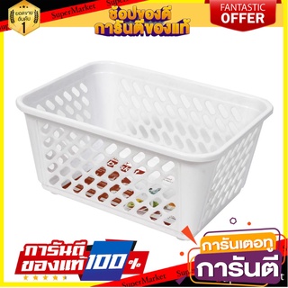 ตะแกรงใส่ของเหลี่ยมกลาง PIONEER สีขาว ตะกร้าใส่ของในครัว MEDIUM SQUARE BASKET PIONEER WHITE