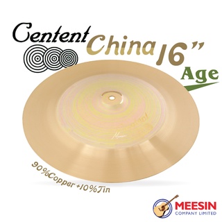 CENTENT แฉ 16 CHINA ซีรีย์ B10 Age (Bronze Alloy โลหะผสมบรอนซ์ 90% + ทองแดง 10%)