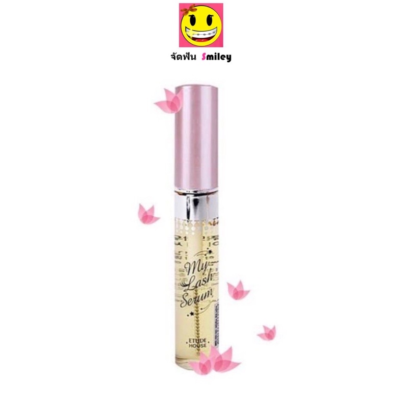 เซรั่มบำรุงขนตา Etude My Lash Serum 9g Eyelash serum ขนตานุ่ม ยาว แข็งแรง