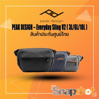 แหล่งขายและราคาPeak Design – Everyday Sling V2 : 3L / 6L / 10L ประกันศูนย์ไทย Peakdesign snapshot snapshotshopอาจถูกใจคุณ