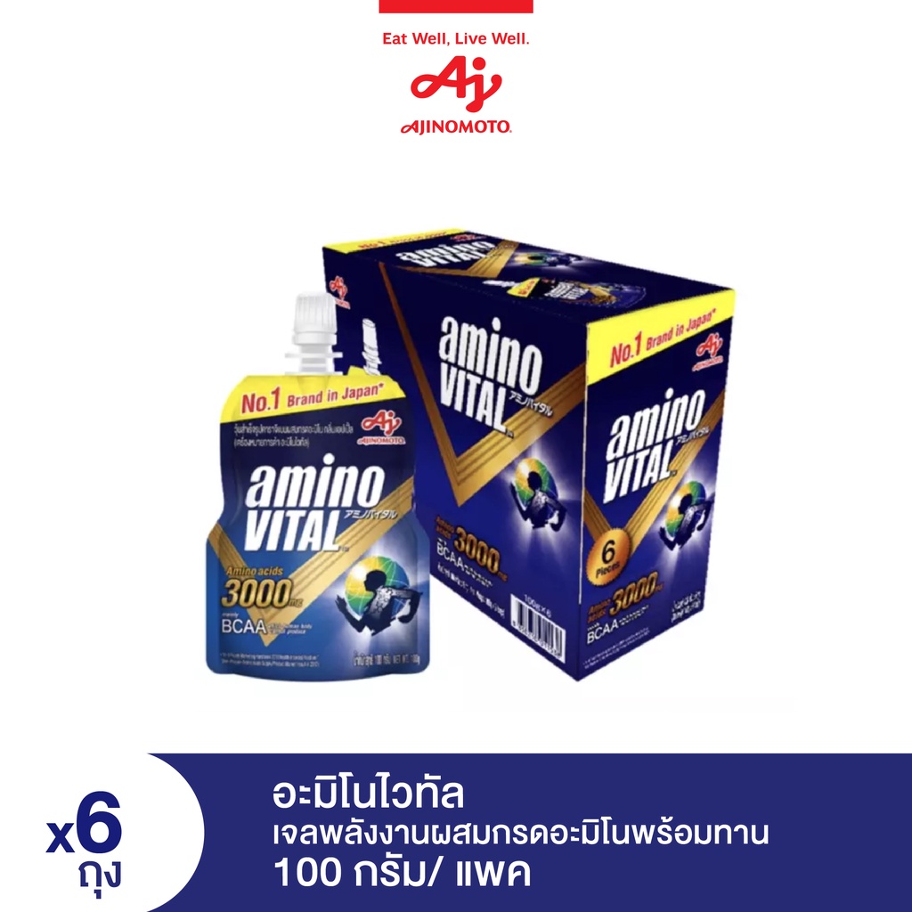 ดีล ออนไลน์ จากAjinomoto_OfficialShop | Shopee Thailand