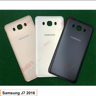 ฝาหลัง Samsung J710 /J7 2016 ใหม่ คุณภาพสวย ฝาหลังJ710