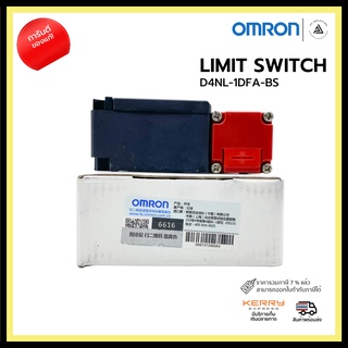 OMRON D4NL-1DFA-BS LIMIT SWITCH Safety door-lock switch, mechanical lock, 24 VDC, 2NC + 2NC, PG13.5 entry, Front key rel