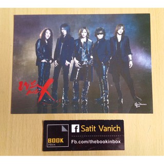 X Japan โปสการ์ดภาพยนตร์ We are X