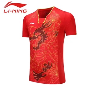 Li Ning เสื้อกีฬาแบดมินตัน วอลเลย์บอล แบบแห้งเร็ว สําหรับผู้ชาย และผู้หญิง