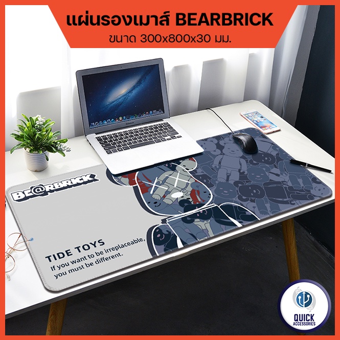 แผ่นรองเมาส์ แผ่นรองโน๊ตบุ๊ค Mouse Pad เกมมิ่ง ขนาดใหญ่ 80 x 30 x 0.4 ซม. เย็บขอบ หนา 0.4 ซม. (BB)