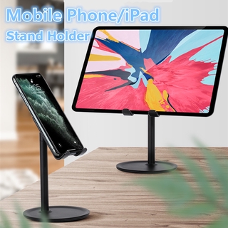 ขาตั้งโทรศัพท์มือถือ แบบพกพา ปรับได้ หลายมุม สําหรับ iPad TXTB1