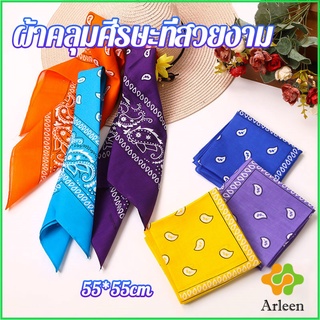 Arleen ผ้าโผกหัว ผ้าพันคอ ผ้าเช็ดหน้าวินเทจ square towel