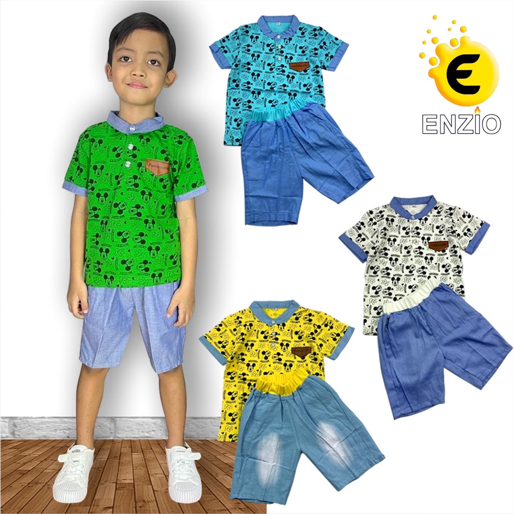 10.10 สูทเด็กชาย Cute Mouse (MIC MO) 1-4 ปี