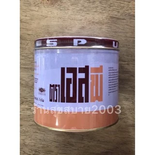 SP (เอสพี) UFM / AMERICAN BAKER สารเสริมคุณภาพเค้ก 1 kg.