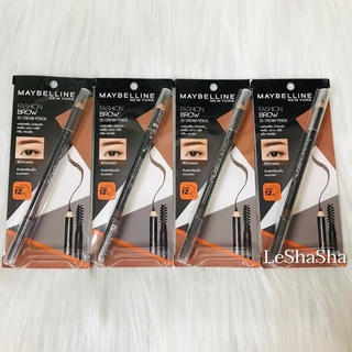 🔥แท้ 100% ล็อตใหม่ล่าสุดๆๆๆ Exp 10/2025🔥เมย์เบลลีน ดินสอเขียนคิ้ว eyebrow pencil Maybelline Fashion BROW 3D CREAM PENCIL