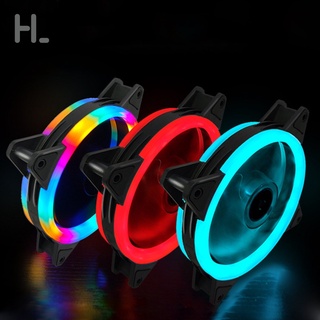 happylife พัดลมคอม RGB LED พัดลมเคส พัดลม คอมพิวเตอร์ ขนาด Double Aperture ไฟหมุน Computer Cooling Fan 120*120*25mm