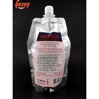 ลัตตาลี่ คอลลาเจน โปรตีนทรีทเม้นบำรุงผม Lusstaly Collagen Proten 500 ml
