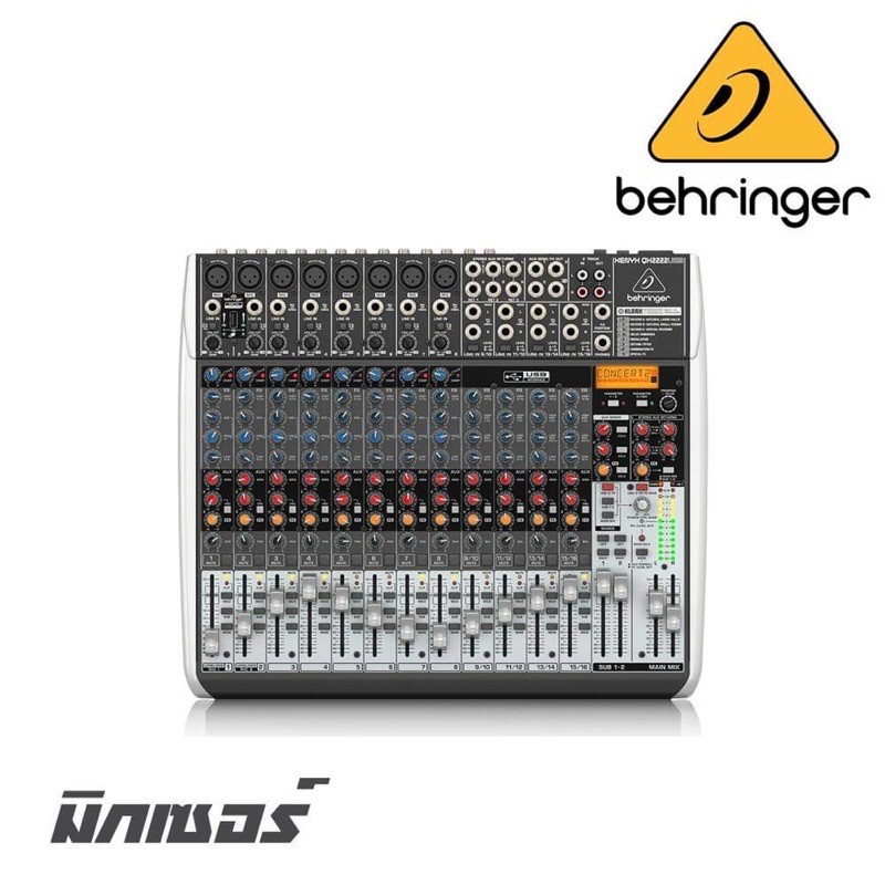BEHRINGER XENYX QX-2222USB มิกเซอร์แบบอนาล็อค 22-Input 2/2-Bus เสียงมีความละเอียดสูง (รับประกันบูเซ่
