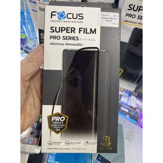 Super Film ฟิล์มเต็มจอ S10+ S20  S20 ultra  s21 ultra-5g ฟิมซัมซุง ติดง่ายๆ แบบใส กันรอยได้ กันกระแทก ทัชลื่น ฟิล์มนิ่ม