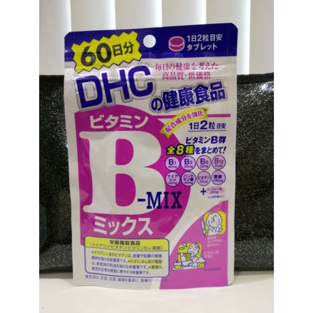 DHC Vitamin B-MIX 60 วัน