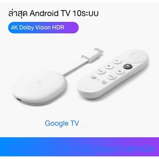 Google Chromecast with Google TV 4K (2021)