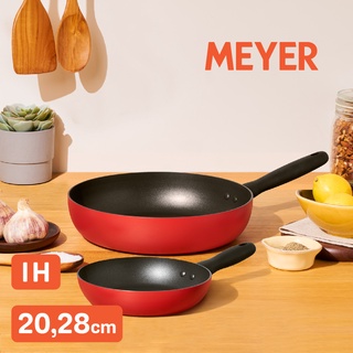 MEYER Bauhaus Induction ชุดกระทะทอดทรงตื้น 2 ชิ้น ขนาด 20, 28 ซม. Frypan set (14210-TE12)