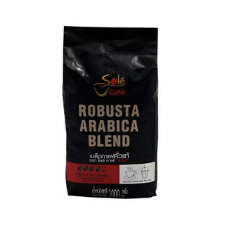 เมล็ดกาแฟคั่ว 1000 กรัม คั่วกลาง Arabica Robusta Blend Roasted Coffee Beans Medium Dark Roasted