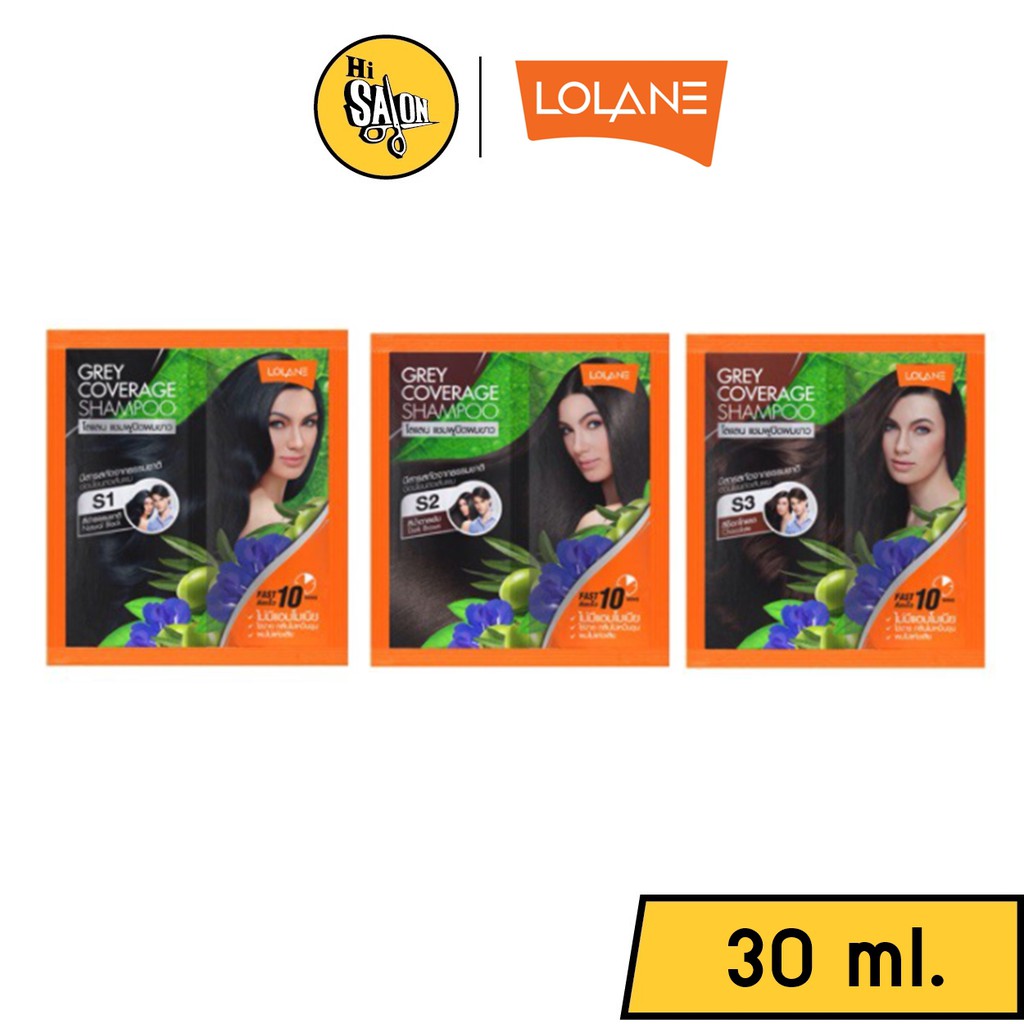 Lolane Grey Coverage Shampoo โลแลน แชมพูปิดผมขาว 30ml