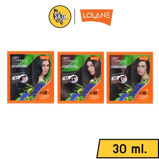 LOLANE GREY COVERAGE SHAMPOO โลแลน แชมพู ปิดผมขาว 30 มล.💖ไม่มีแอมโมเนีย,กลิ่นไม่เหม็นฉุน💖