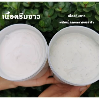 ทรีทเม้นต์บำรุงผม กลิ่นน้ำหอมจากลอนดอน ให้ผมนุ่มสวยไม่แตกปลาย kearistse perfume mask