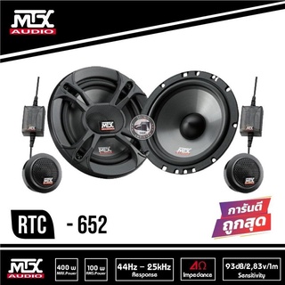 MTX Road Thunder RTS-652 เครื่องเสียงรถยนต์ ดอกลำโพง ลำโพงรถยนต์ ลำโพงแยกชิ้น 6นิ้ว ลำโพง เสียงกลาง มิดเบส แหลม