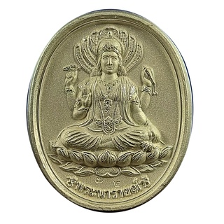 เหรียญ 2 มหาเทพ 2 หน้า พระนารายณ์ และพระแม่ลักษมี เนื้อสัมฤทธิ์ชุบเซาติน เงินโบราณ หลวงปู่คีย์ วัดศรีลำยอง สุรินทร์