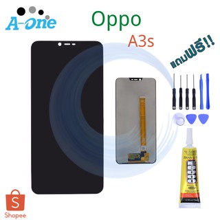 หน้าจอ LCD Oppo a3s A3Sงานเหมือนแท้(จอแสดงผลพร้อมทัชสกรีน)