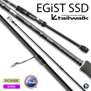 คันตกหมึก TAILWALK EGIST SSD