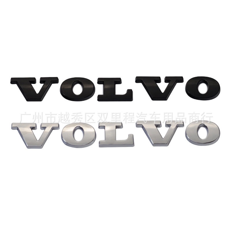 รถด้านหลังหางสัญลักษณ์จํานวนตัวอักษรรถสติกเกอร์สําหรับ Volvo VOLVO S90 S60 XC60 Trunk Emblem