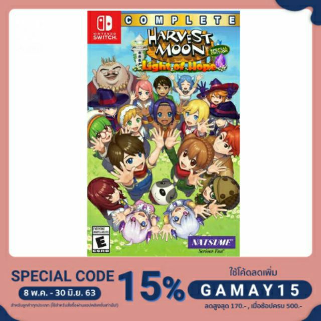 แผ่นเกมส์ Nsw : Harvest Moon Light Of Hope ( Complete Edition ) แท้ 100%