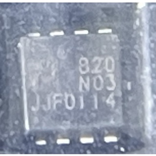EMB20N03V , EM5209 , EM6K1T2R K1 , 020N03LS , EM K1 EM6K1 5209 20N03  จำนวน 1 ตัว