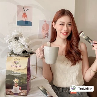 [เจ] Trulyhill 3in1 Coffee กาแฟอมก๋อยคั่วบดพร้อมดื่มเพื่อสุขภาพ - กล่องใหญ่ (20 ซอง)
