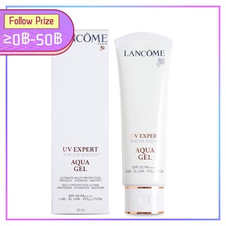 Lancome UV Expert SPF50 Sunscreen AQUA GEL 30ML / 50ML ลังโคมครีมกันแดด