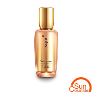 sulwhasoo concentrated ginseng renewing serum 50ml (8809559346018)