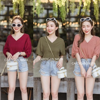 ขายถูก ส่งไวมาก🌸My​ top เสื้อคอวี แขนในตัวตุ๊กตา​ G-194 CARDIGAN_NISTA