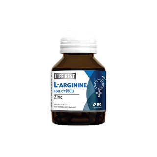 Life Best L-Arginine Plus Zinc ไลฟ์ เบสต์ แอล-อาร์จินีน พลัส ซิงค์ (50 แคปซูล)