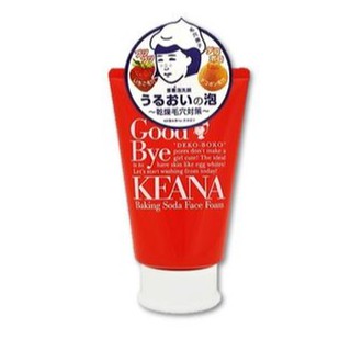 (ของแท้) Ishizawa Nadeshiko Keana Baking Soda Face Foam 100 g. เกียน่า โฟมล้างหน้าสตอเบอรี่ โฟมล้างหน้ามะเขือเทศ