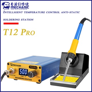 Mechanic T12 Pro เทอร์โมสตัทบัดกรีไฟฟ้า หน้าจอดิจิทัล LED ป้องกันไฟฟ้าสถิตย์ ทําความร้อนเร็ว