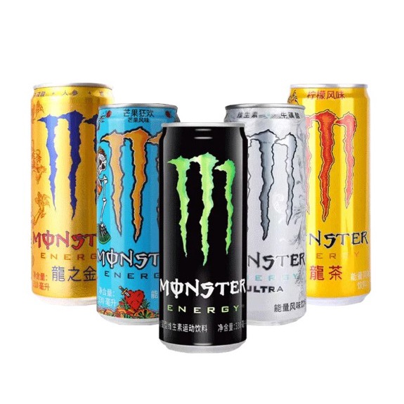 [15.7 ลดเพิ่ม 5% โค้ด6VY9TJQYZ]เครื่องดื่มชูกำลัง Monster energy Wang Yibo EDT.  魔爪能量饮料