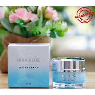 Hira Blue Water Cream ไฮร่า บลู วอเตอร์ ครีม [25 ml.]