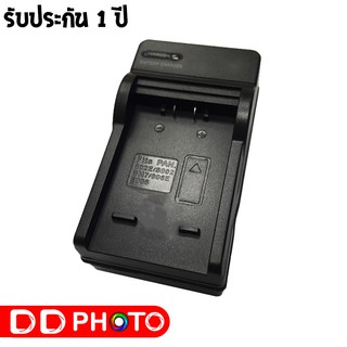 เเท่นชาร์จกล้อง Panasonic CGA-S006E/BMA7