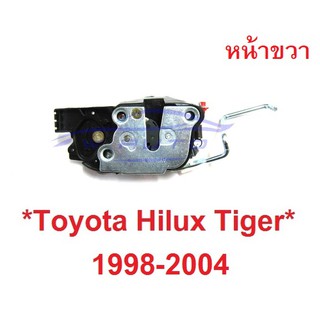 หน้าขวาไม่ไฟฟ้า กลอนประตู TOYOTA  HILUX TIGER D4D 1998 - 2004 โตโยต้า ไทเกอร์ ที่ล๊อคประตู อะไหล่ประตู LN147 LN167 ประตู